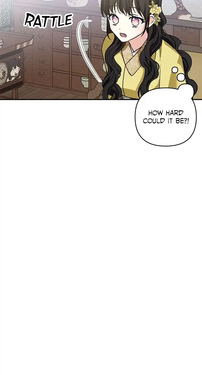 Monster Duke’s Daughter Chapter 129 - Page 32