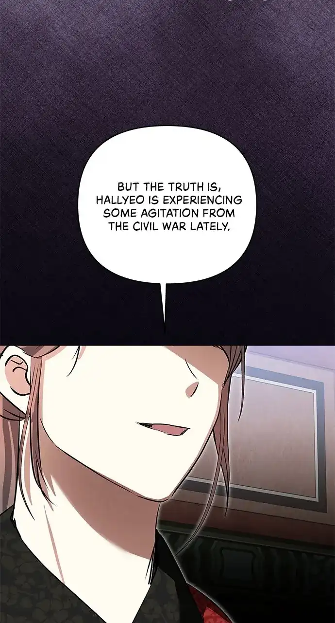 Monster Duke’s Daughter Chapter 129 - Page 41