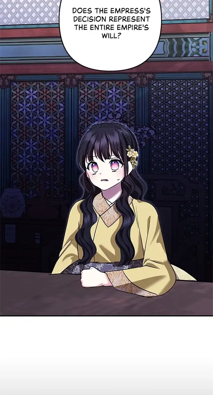 Monster Duke’s Daughter Chapter 129 - Page 47