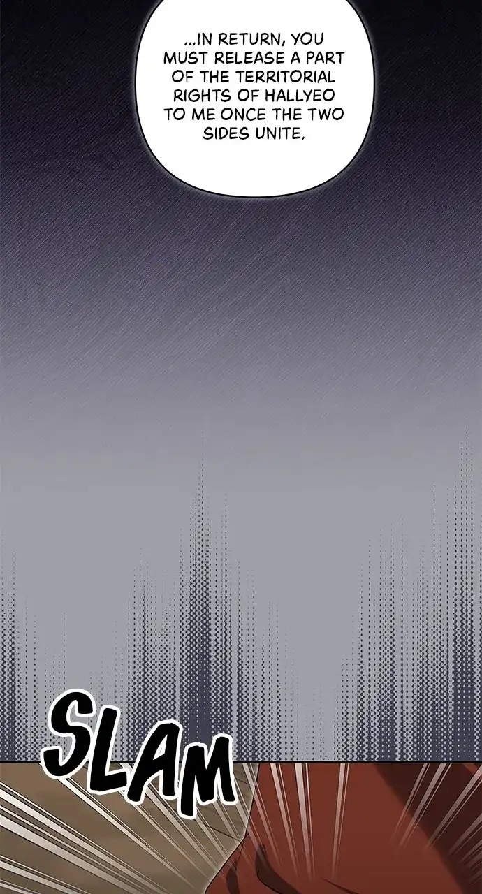 Monster Duke’s Daughter Chapter 129 - Page 55