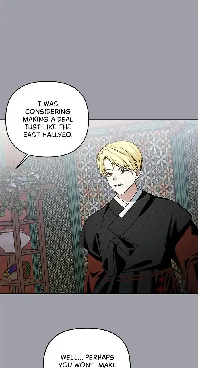 Monster Duke’s Daughter Chapter 129 - Page 61