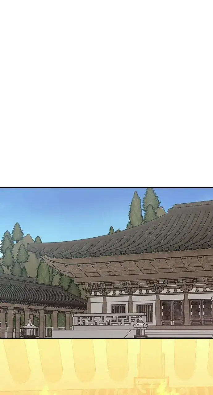 Monster Duke’s Daughter Chapter 130 - Page 4