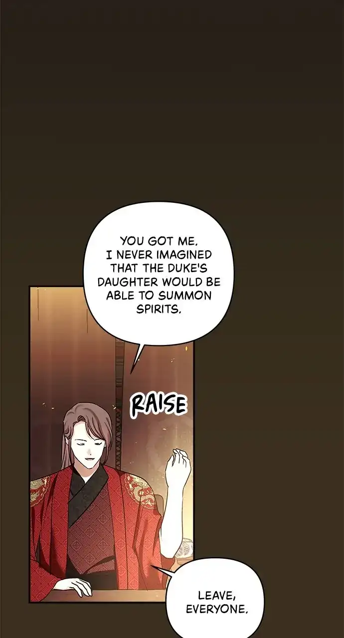 Monster Duke’s Daughter Chapter 130 - Page 6