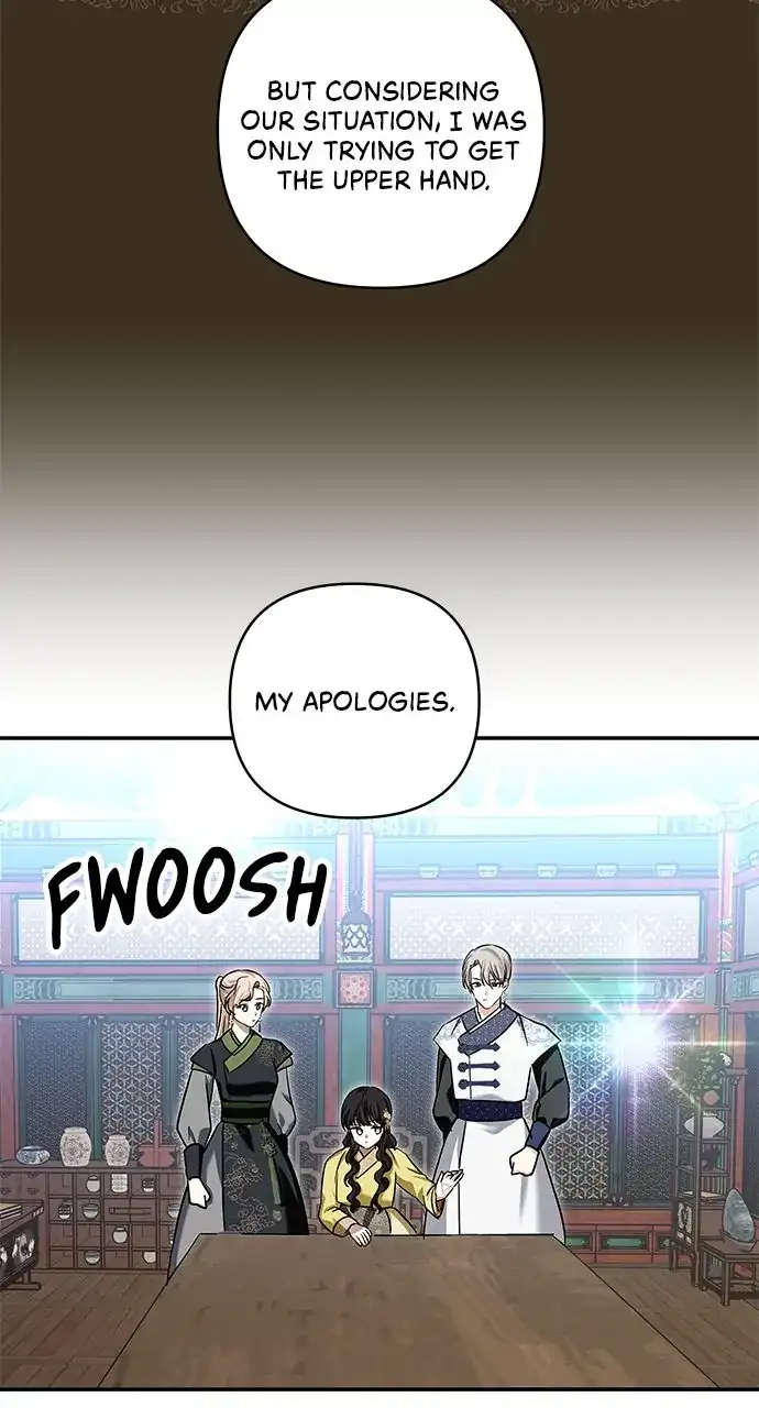 Monster Duke’s Daughter Chapter 130 - Page 9