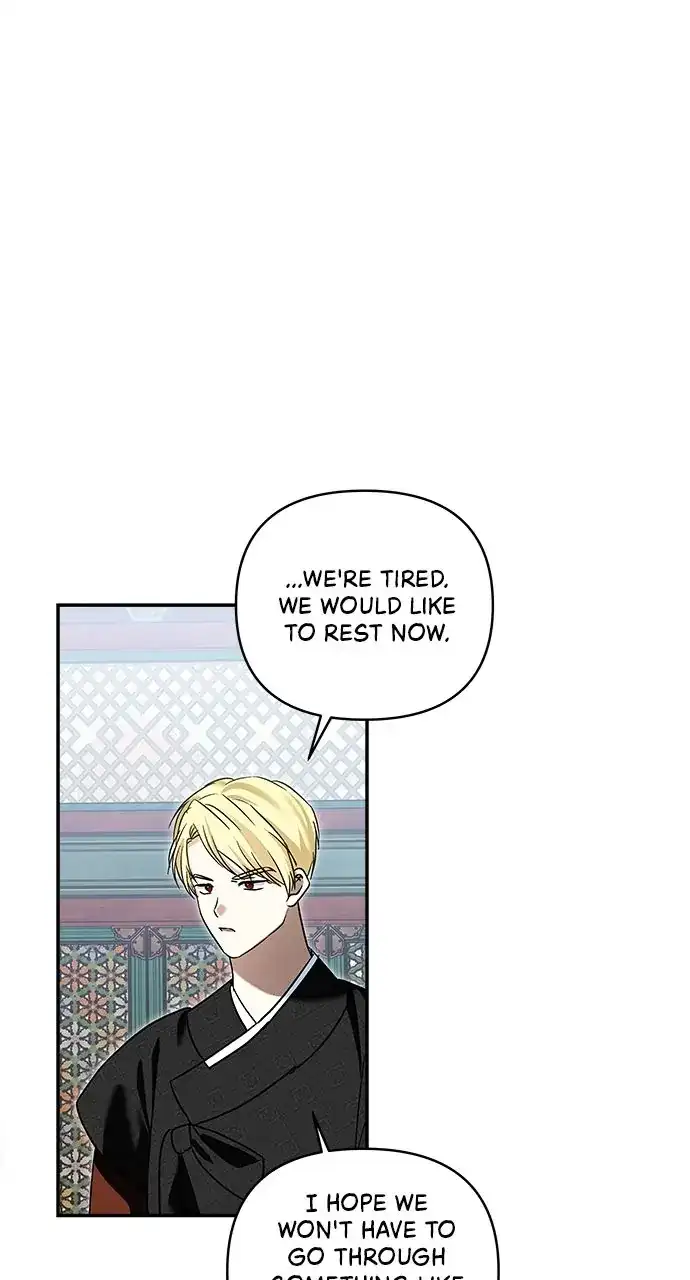 Monster Duke’s Daughter Chapter 130 - Page 10