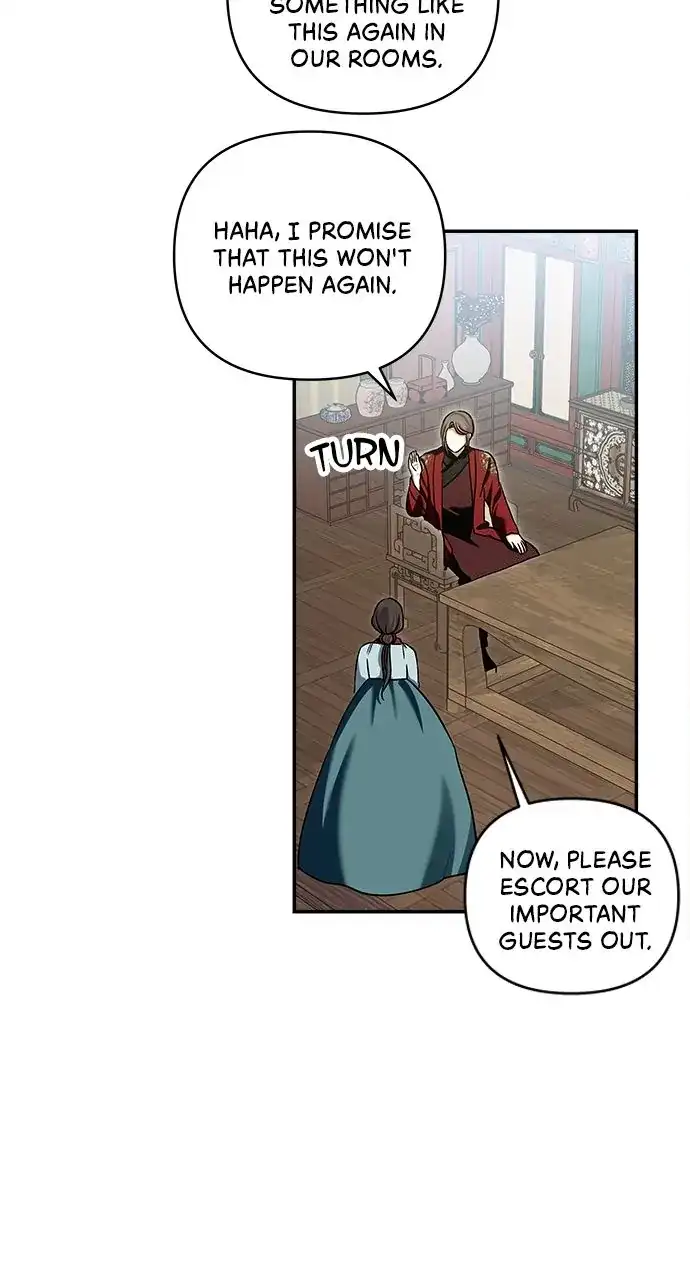 Monster Duke’s Daughter Chapter 130 - Page 11