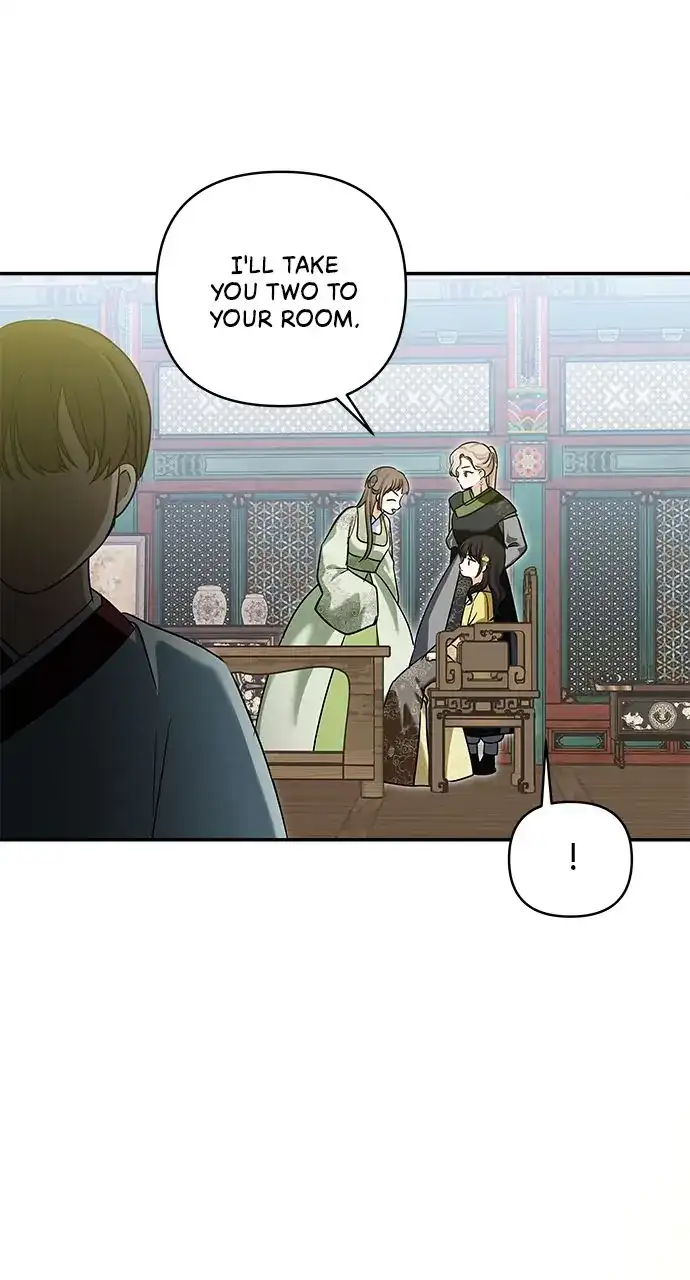 Monster Duke’s Daughter Chapter 130 - Page 12