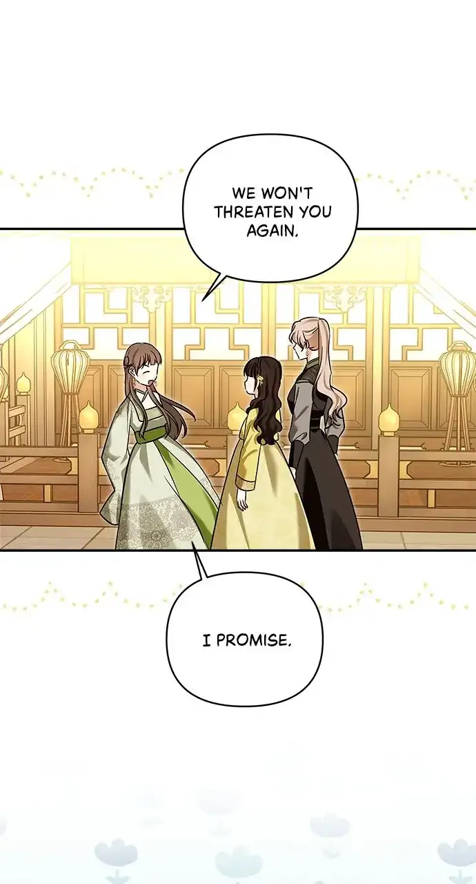 Monster Duke’s Daughter Chapter 130 - Page 17