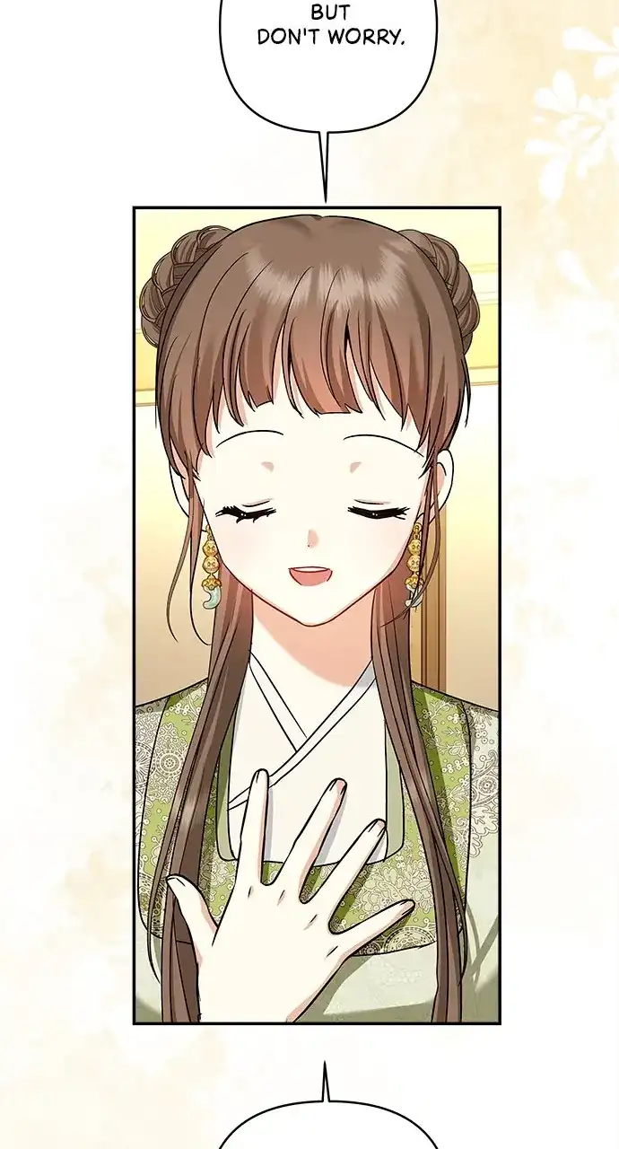 Monster Duke’s Daughter Chapter 130 - Page 19