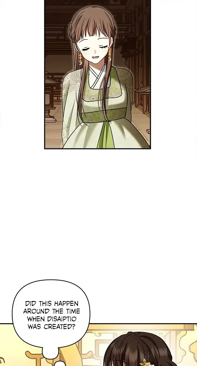 Monster Duke’s Daughter Chapter 130 - Page 30