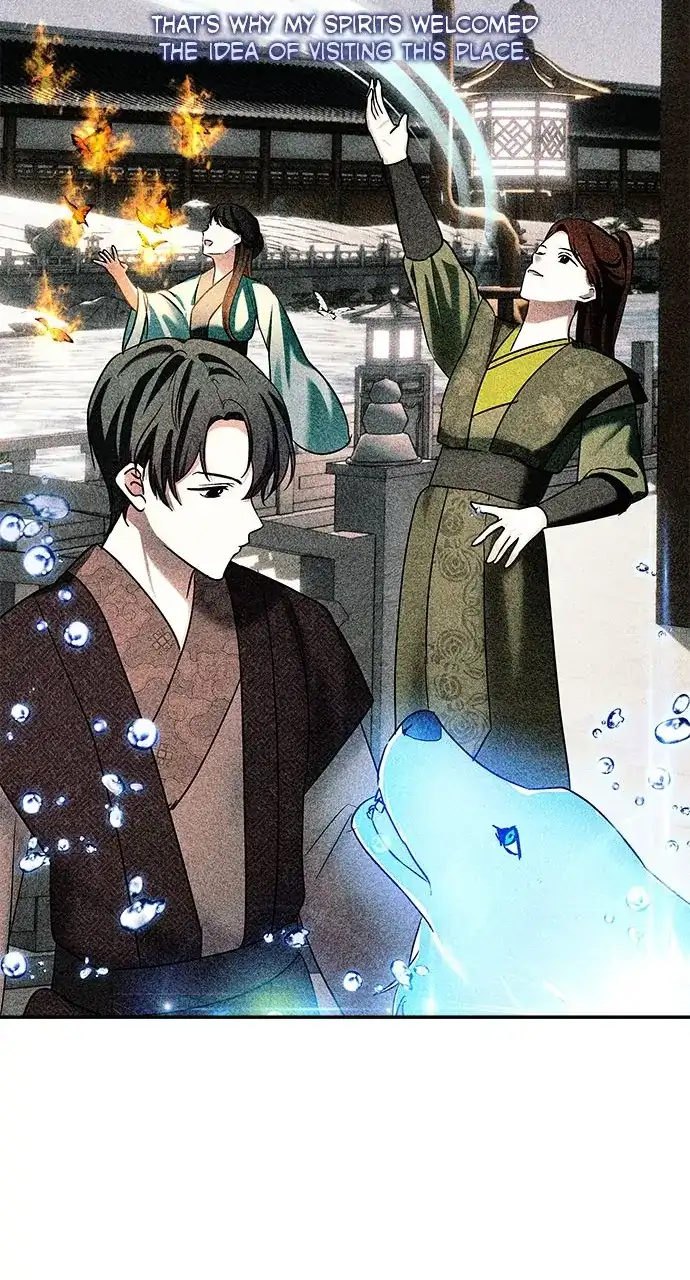 Monster Duke’s Daughter Chapter 130 - Page 32