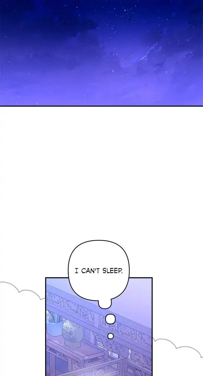 Monster Duke’s Daughter Chapter 130 - Page 42