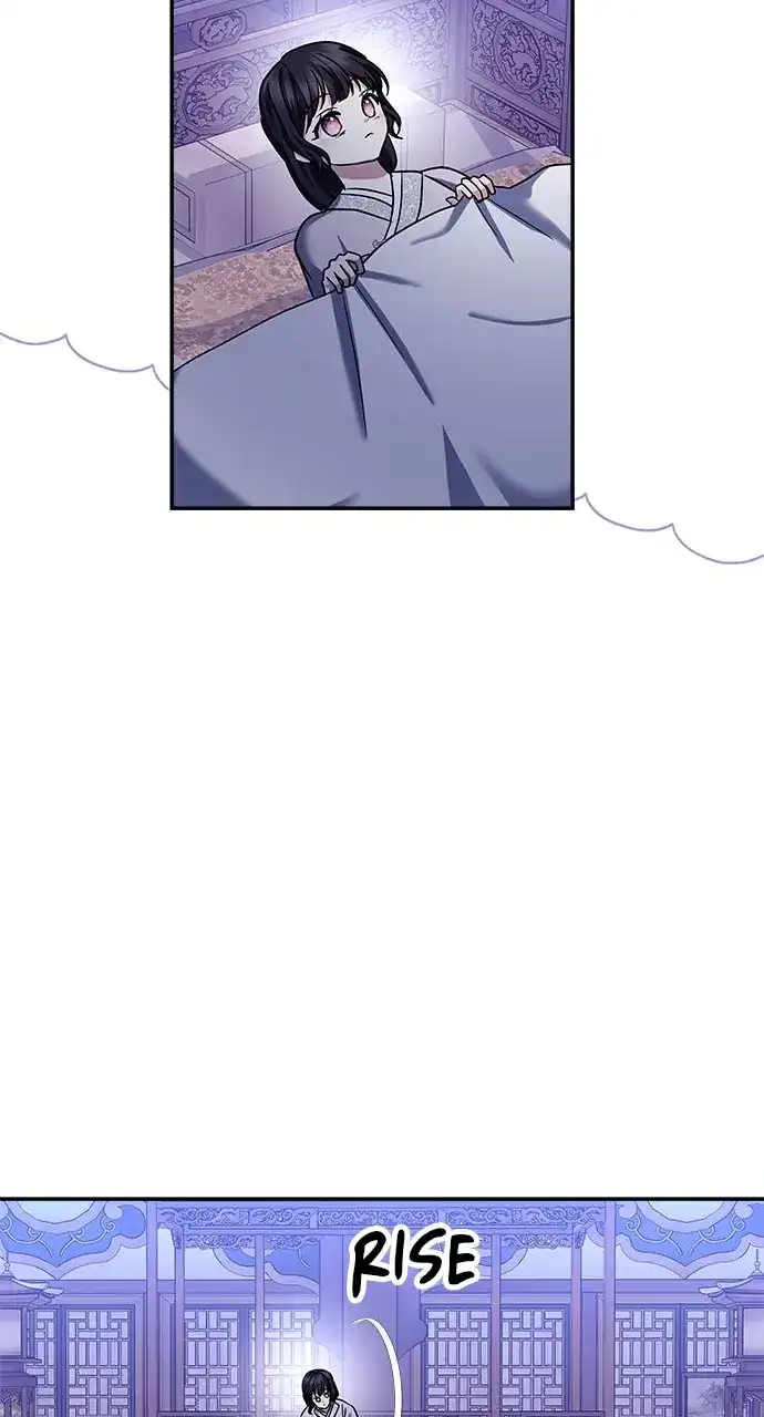 Monster Duke’s Daughter Chapter 130 - Page 43