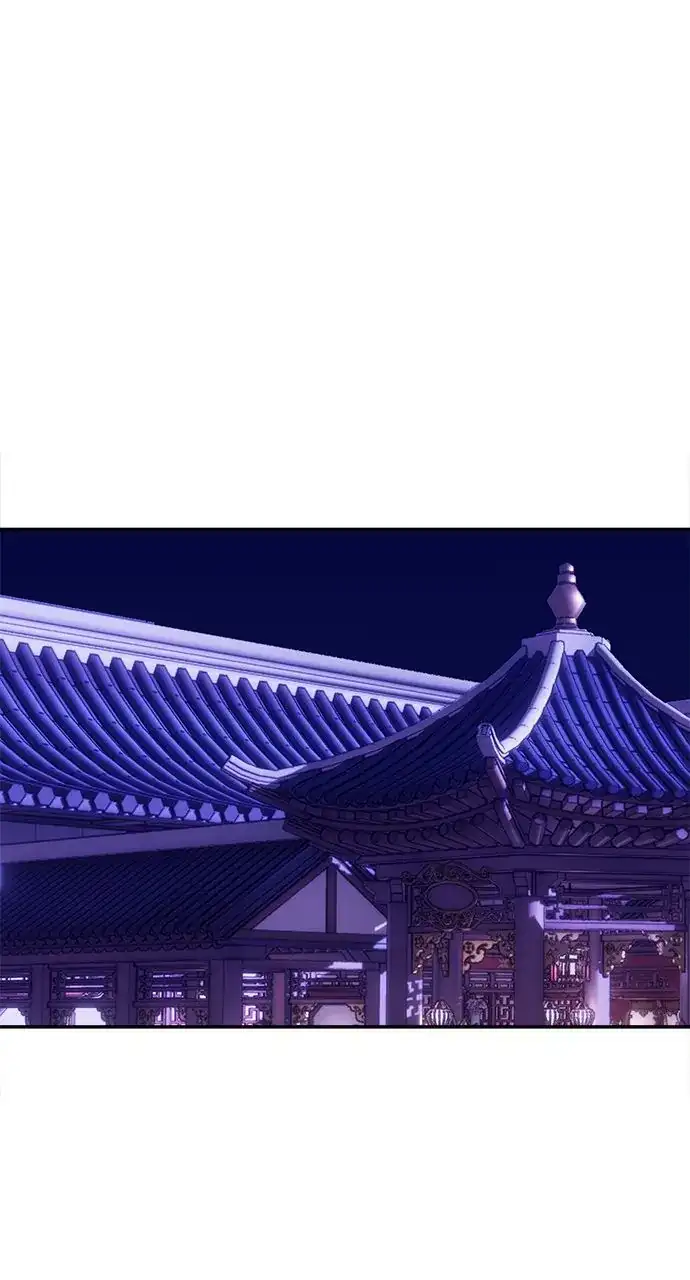 Monster Duke’s Daughter Chapter 130 - Page 45