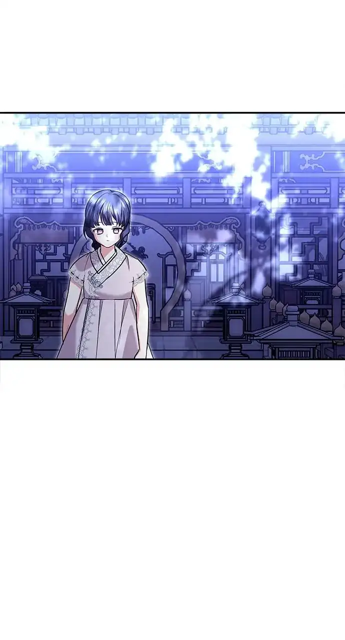 Monster Duke’s Daughter Chapter 130 - Page 46