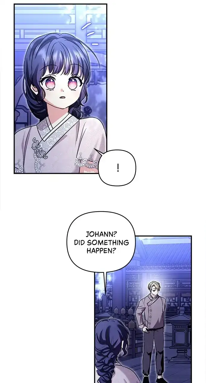 Monster Duke’s Daughter Chapter 130 - Page 47