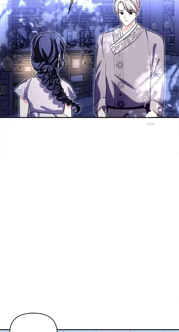 Monster Duke’s Daughter Chapter 130 - Page 58