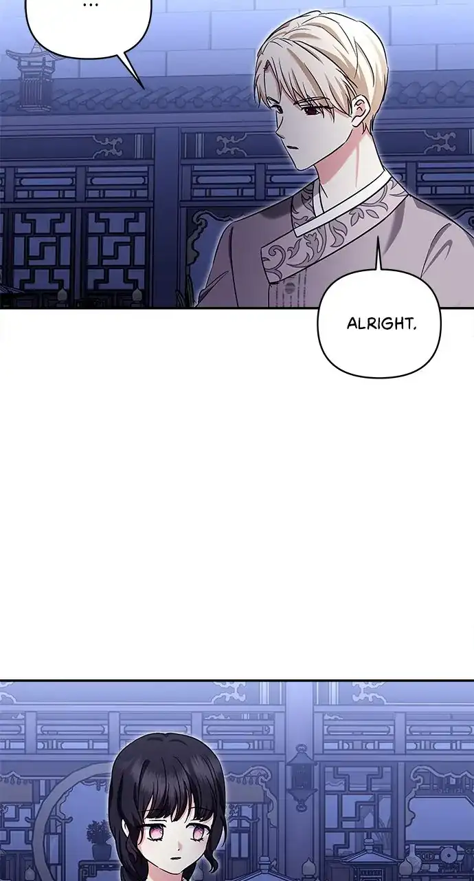 Monster Duke’s Daughter Chapter 130 - Page 59