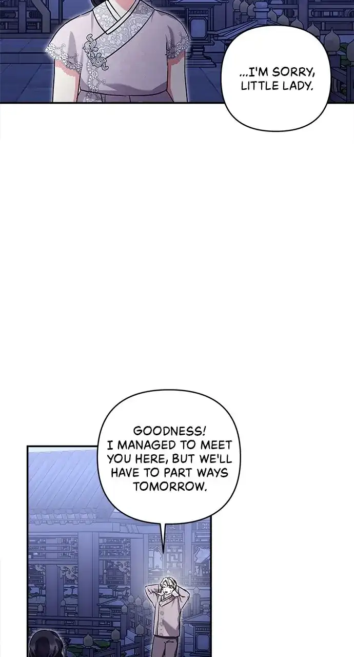 Monster Duke’s Daughter Chapter 130 - Page 60