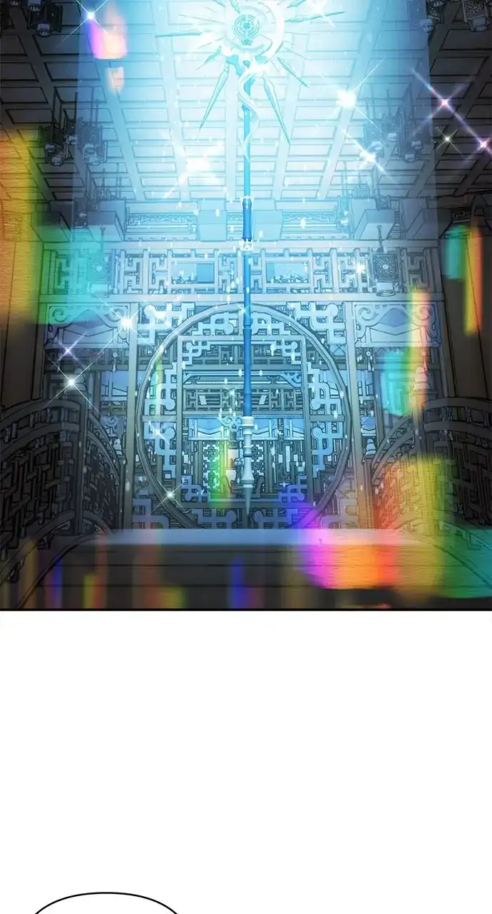 Monster Duke’s Daughter Chapter 130 - Page 69