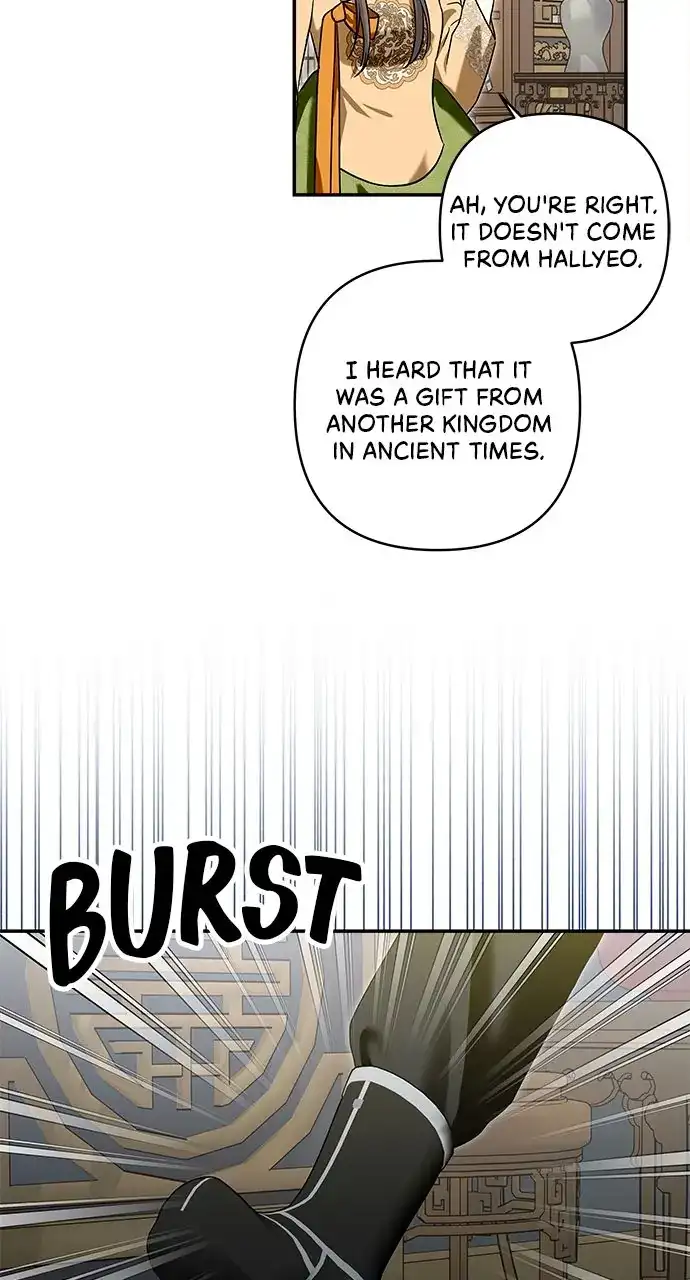 Monster Duke’s Daughter Chapter 130 - Page 71