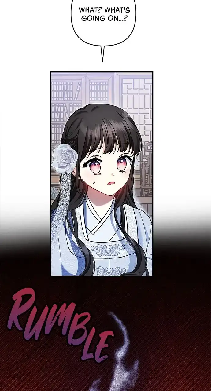 Monster Duke’s Daughter Chapter 130 - Page 76