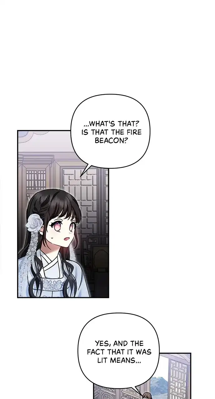 Monster Duke’s Daughter Chapter 130 - Page 78