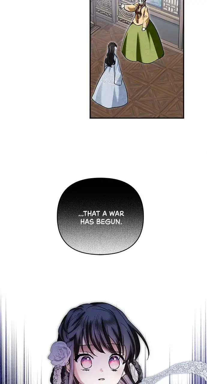 Monster Duke’s Daughter Chapter 130 - Page 79