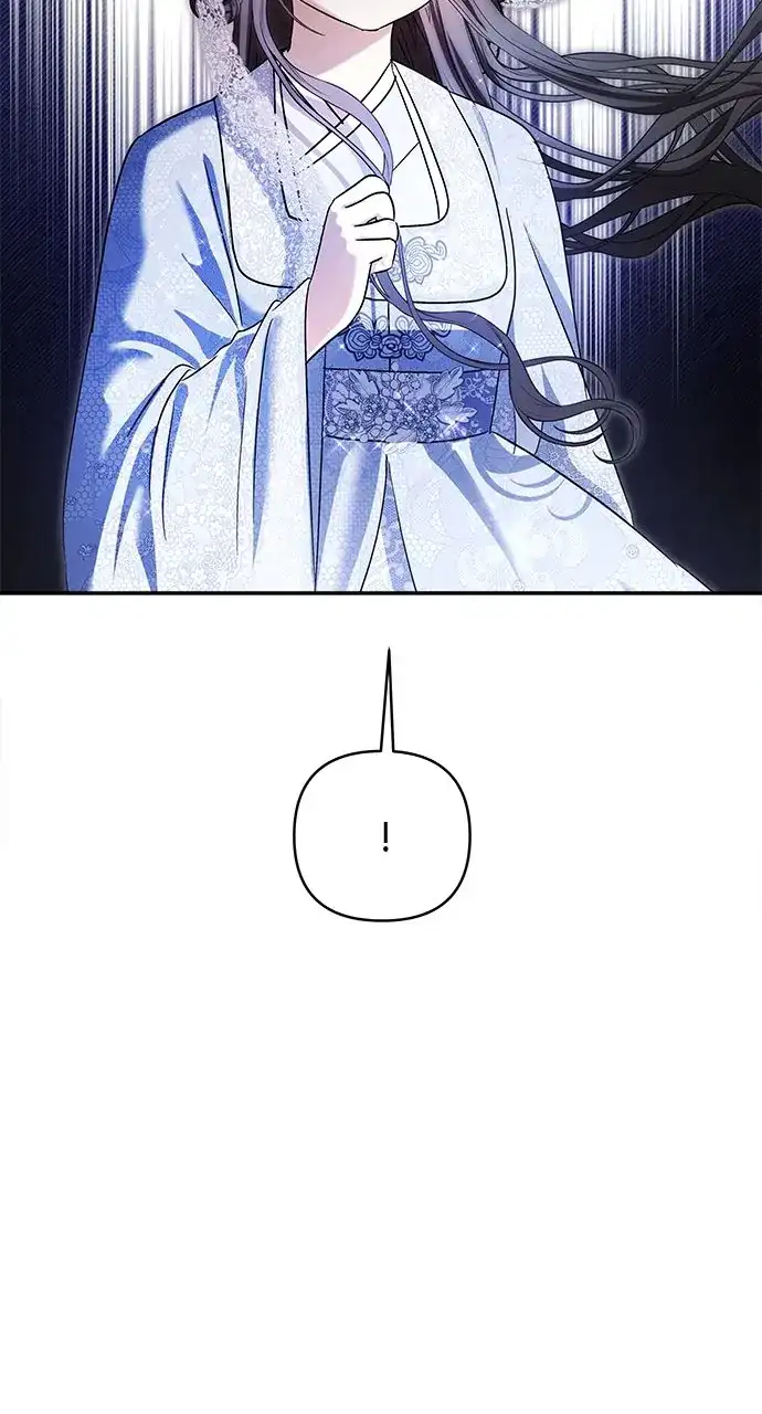 Monster Duke’s Daughter Chapter 130 - Page 80