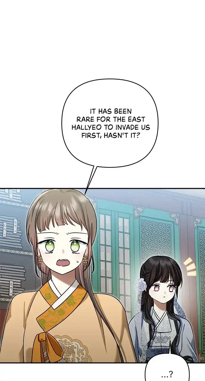 Monster Duke’s Daughter Chapter 131 - Page 4