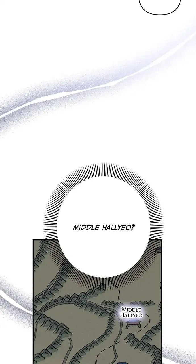 Monster Duke’s Daughter Chapter 131 - Page 5