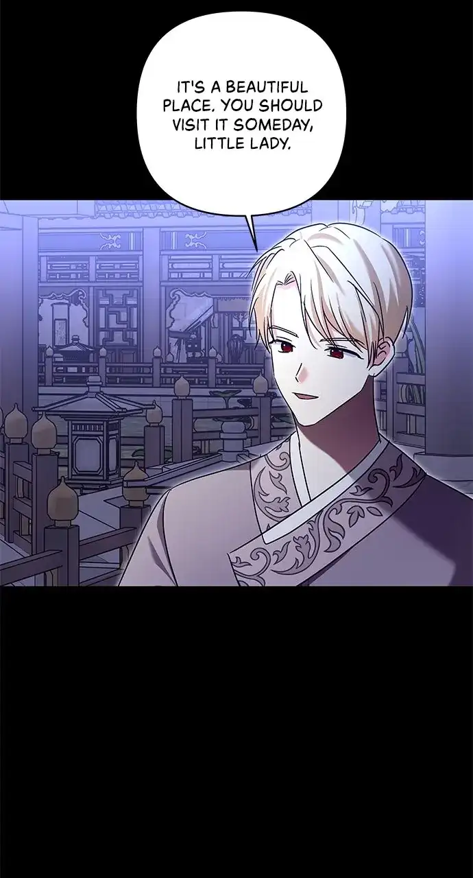 Monster Duke’s Daughter Chapter 131 - Page 8