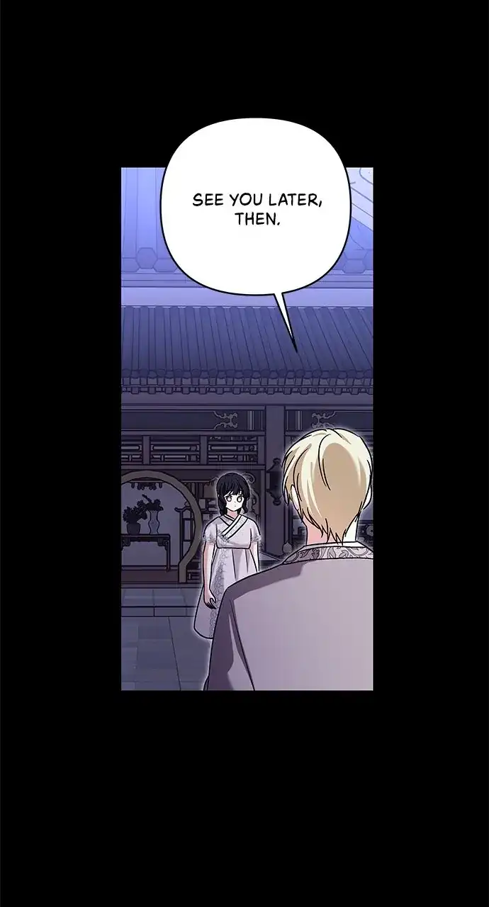 Monster Duke’s Daughter Chapter 131 - Page 9