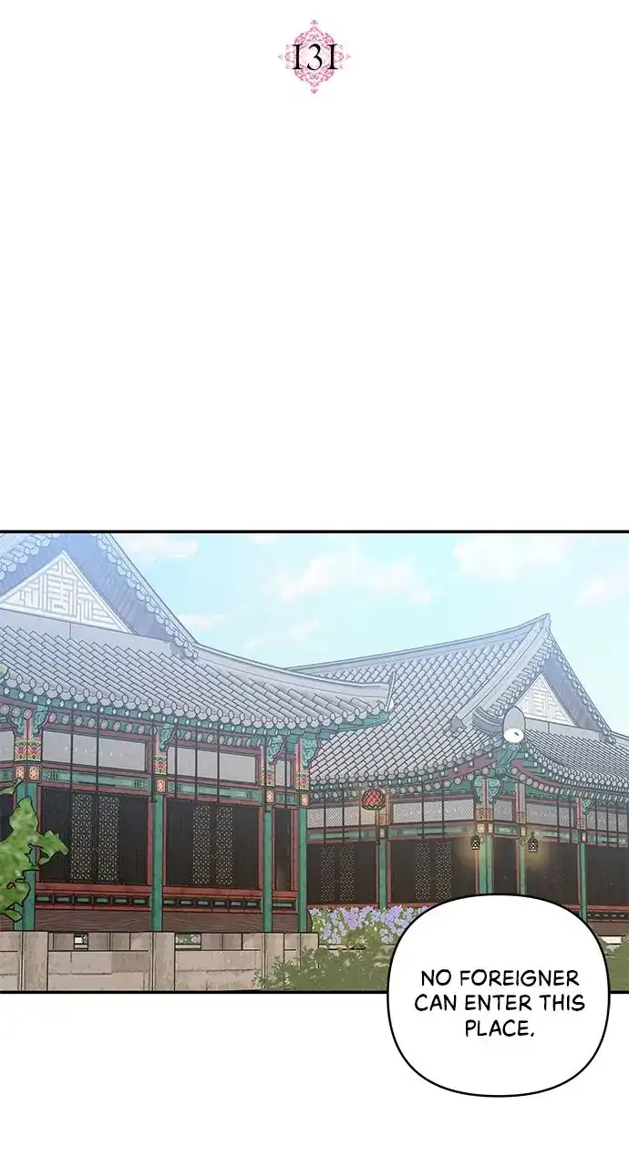 Monster Duke’s Daughter Chapter 131 - Page 13