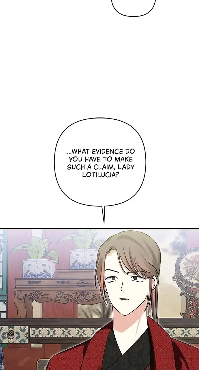 Monster Duke’s Daughter Chapter 131 - Page 15