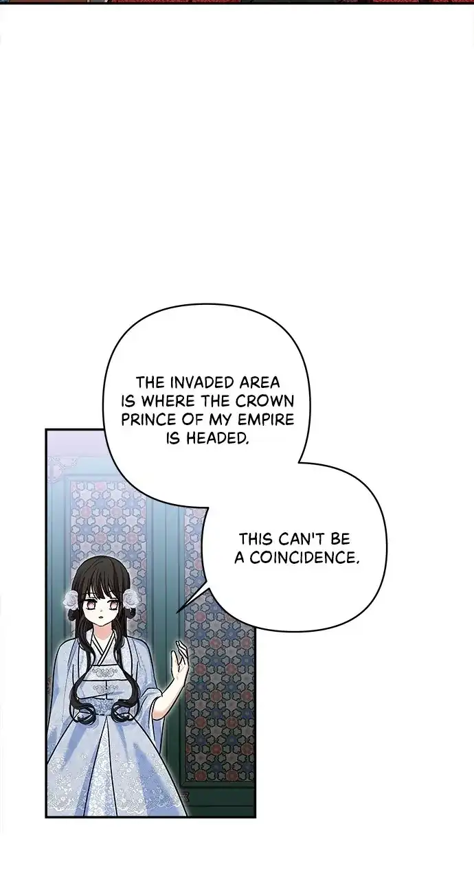 Monster Duke’s Daughter Chapter 131 - Page 16