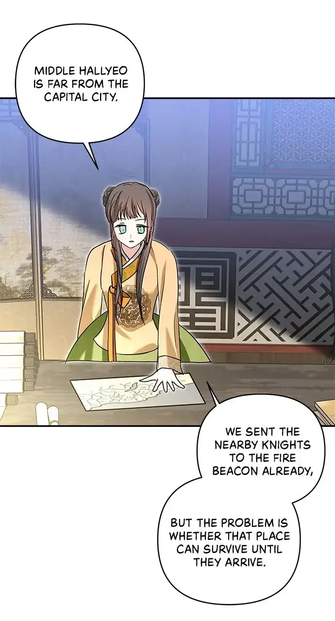 Monster Duke’s Daughter Chapter 131 - Page 21