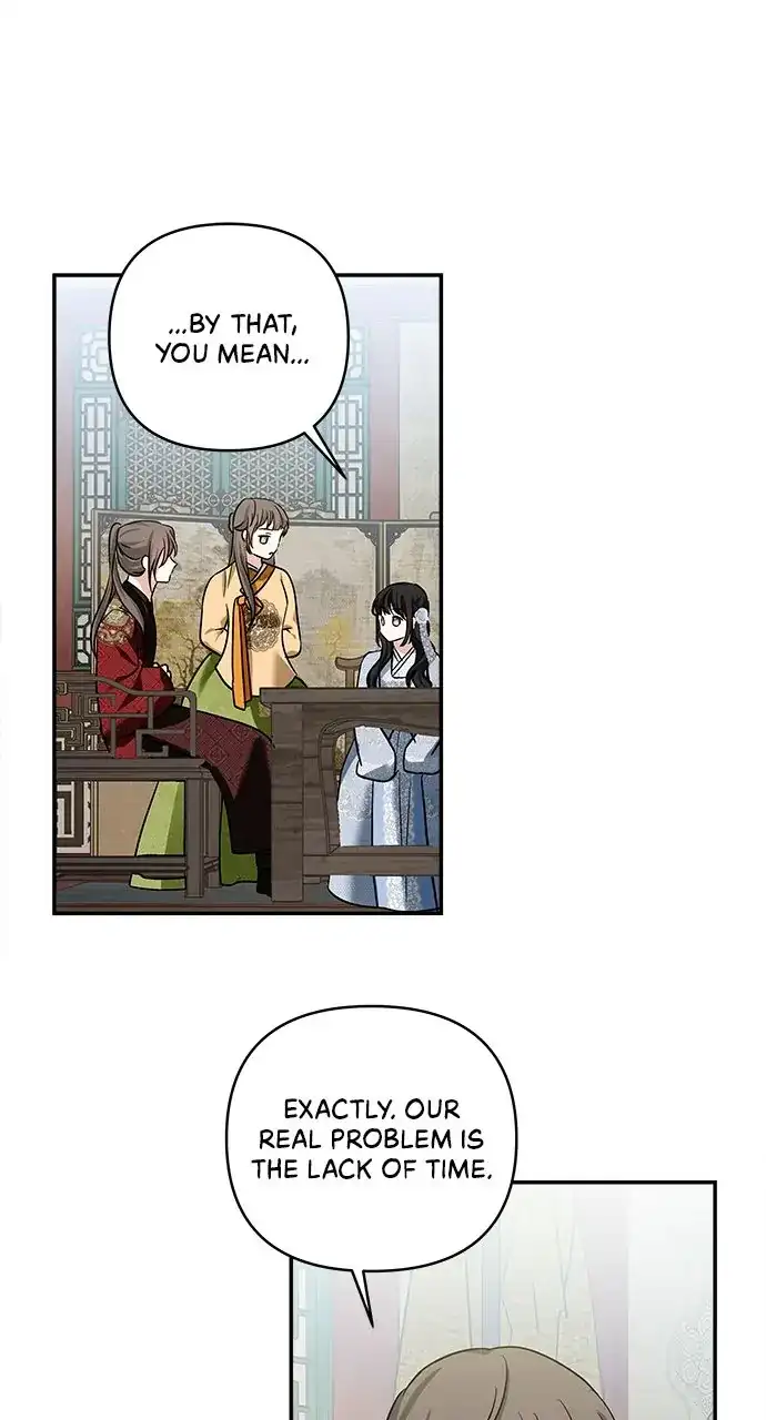 Monster Duke’s Daughter Chapter 131 - Page 22