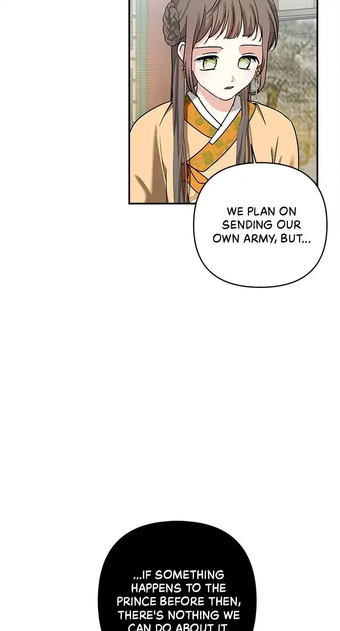 Monster Duke’s Daughter Chapter 131 - Page 23