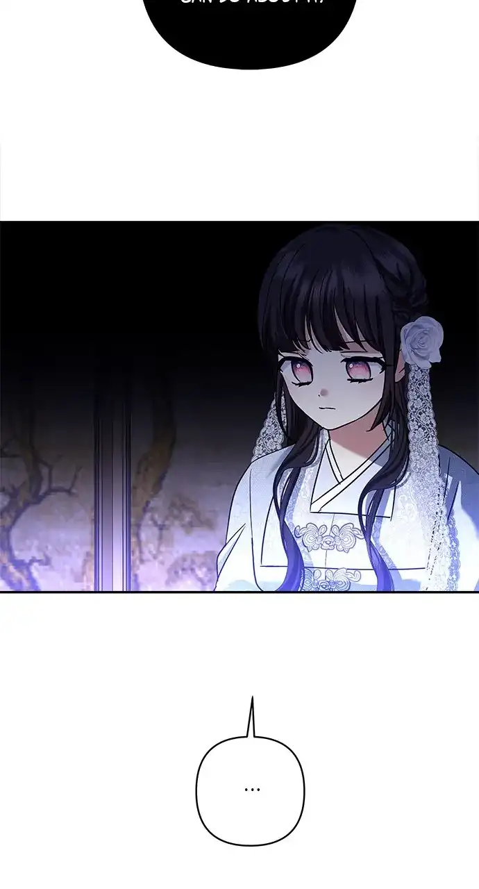 Monster Duke’s Daughter Chapter 131 - Page 24