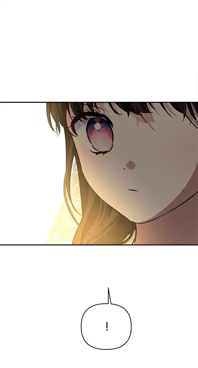 Monster Duke’s Daughter Chapter 131 - Page 25