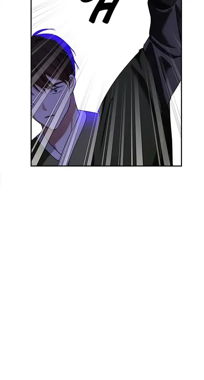 Monster Duke’s Daughter Chapter 131 - Page 32