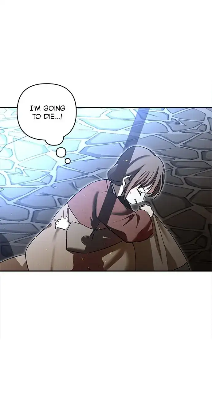 Monster Duke’s Daughter Chapter 131 - Page 33