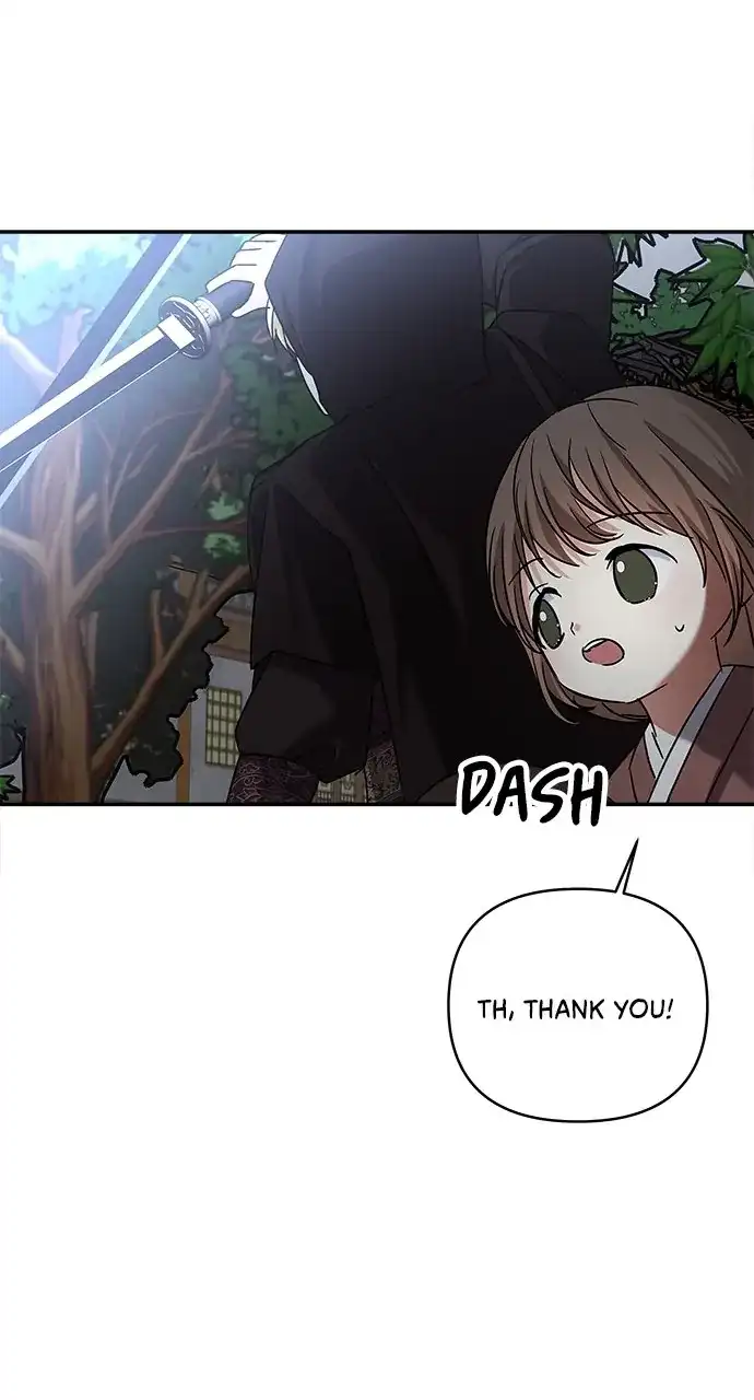 Monster Duke’s Daughter Chapter 131 - Page 38