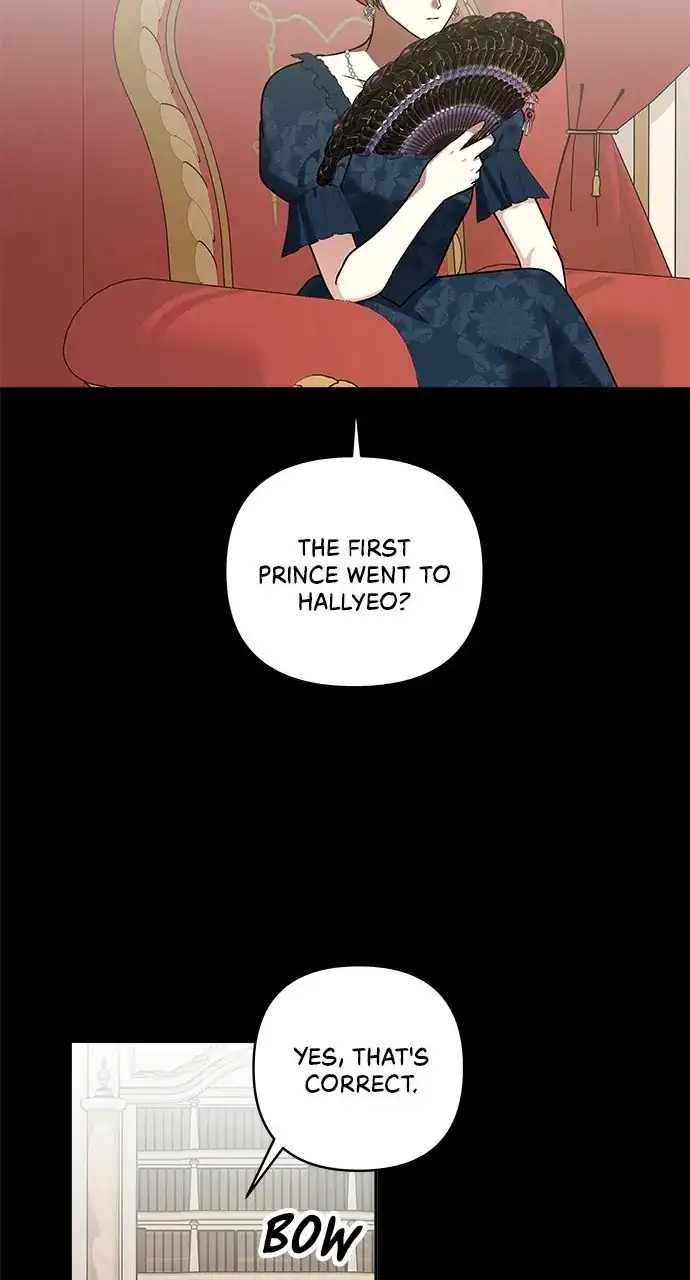 Monster Duke’s Daughter Chapter 131 - Page 42