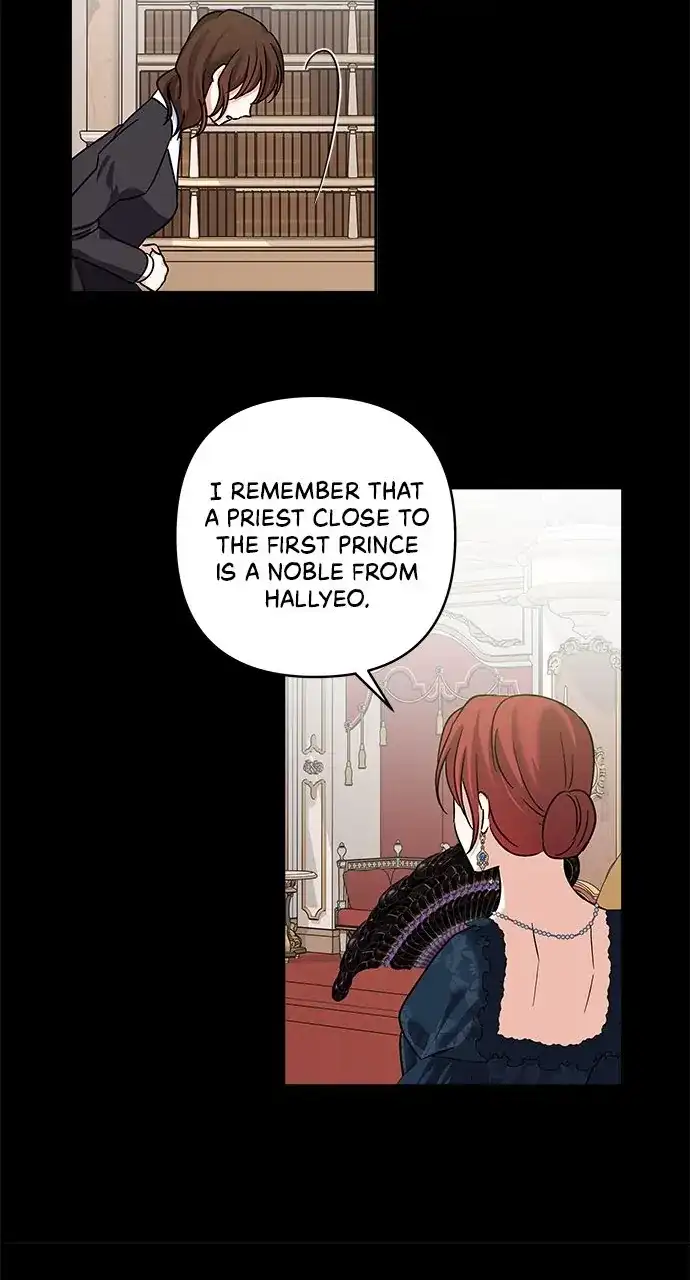 Monster Duke’s Daughter Chapter 131 - Page 43