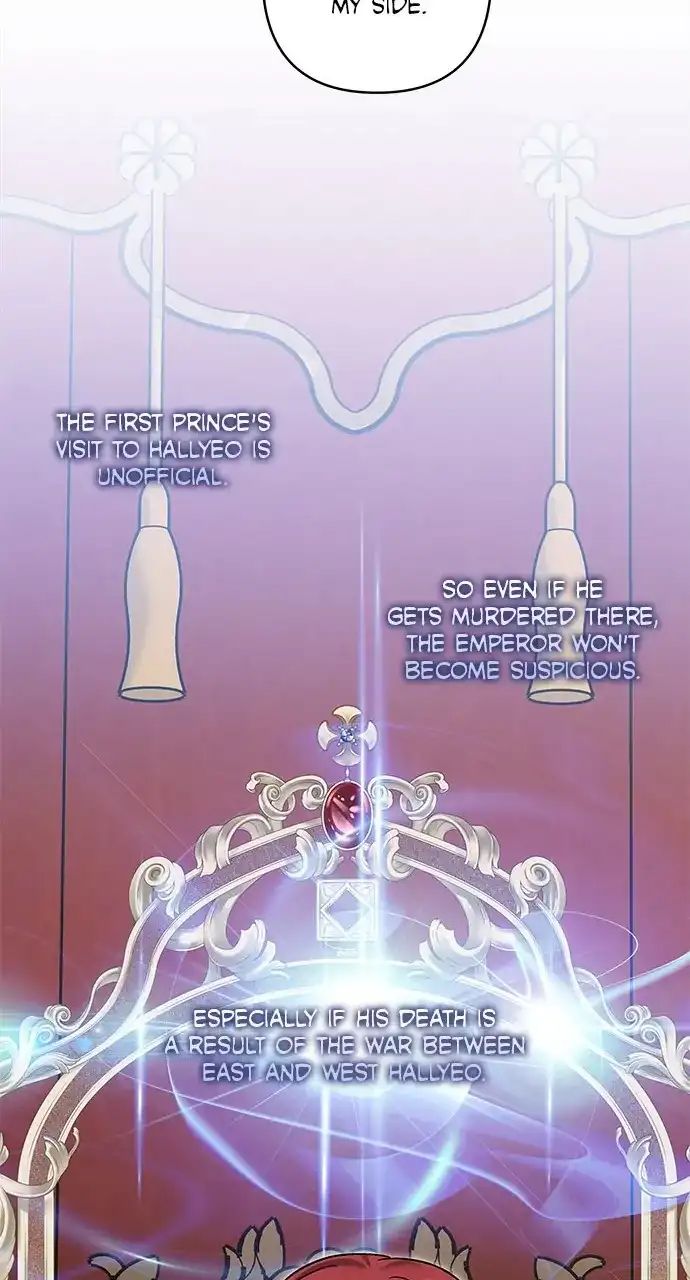 Monster Duke’s Daughter Chapter 131 - Page 45