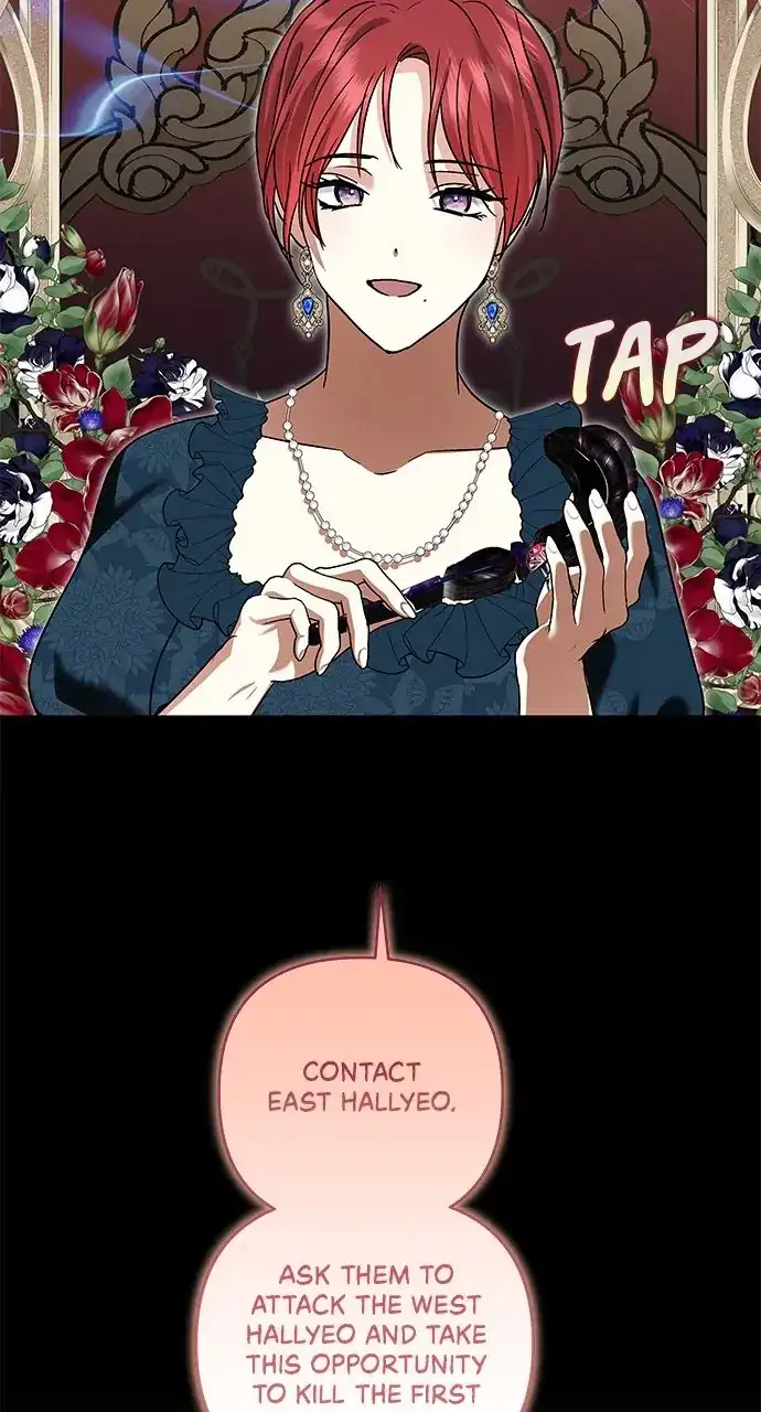 Monster Duke’s Daughter Chapter 131 - Page 46