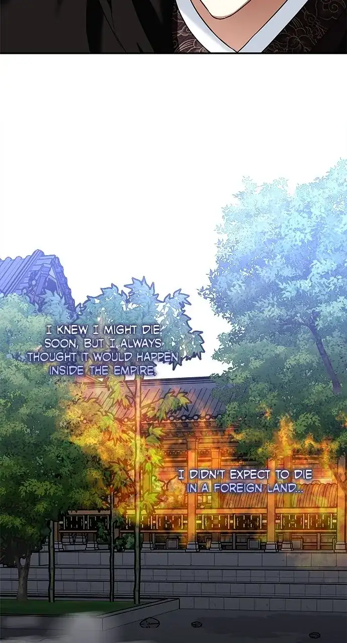 Monster Duke’s Daughter Chapter 131 - Page 49