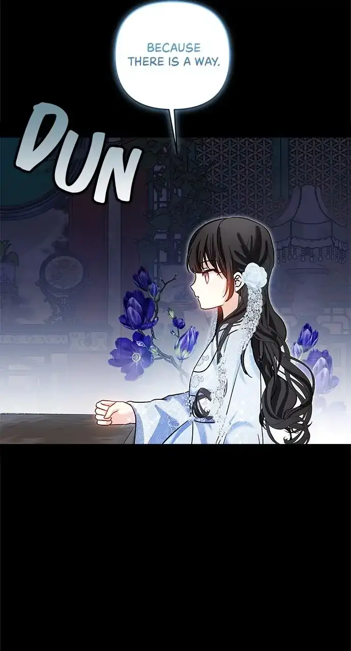 Monster Duke’s Daughter Chapter 132 - Page 4